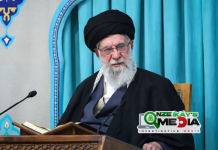 The Last Ayatollah: A Life That Shaped the Middle East Late Iranian Supreme LeaderA yatollah Khamenei behind lecter